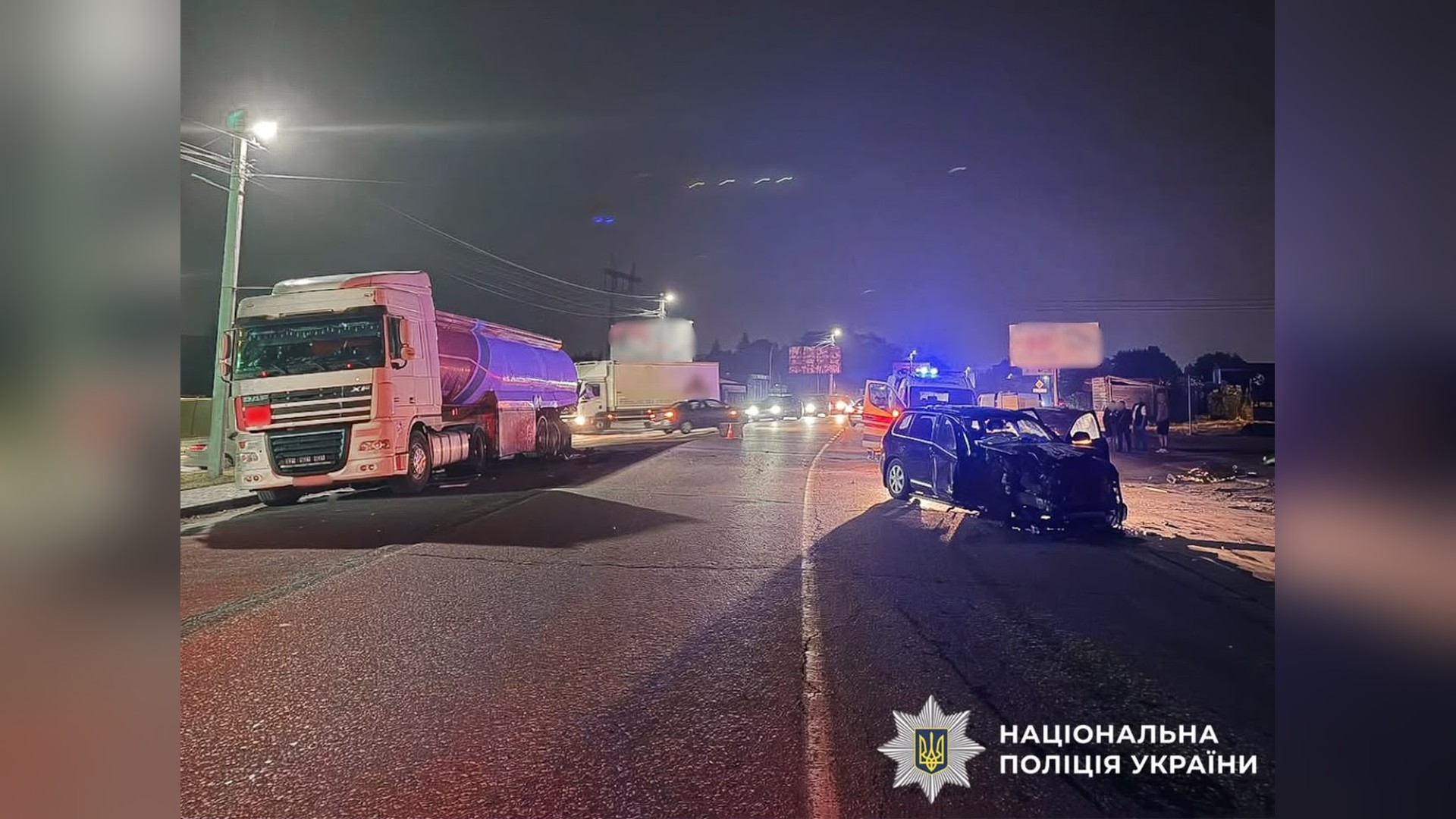 Голова СБУ привітав бійців ЦСО «А» із 31-ю річницею Місце смертельної ДТП у селі Софіївська Борщагівка на Бучанщині: п'яний водій Volkswagen зіткнувся з вантажівкою і Hyundai Kona, загинув пасажир