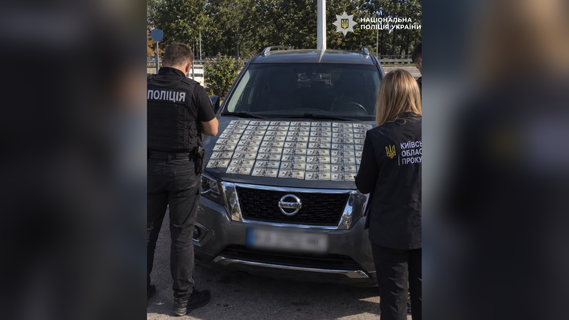 Дрони підпалили склади на Бориспільщині: госпіталізували чоловіка Затримання завідувача кафедри університету на Київщині під час отримання хабара 8 000 доларів за фіктивне працевлаштування та відстрочку від призову