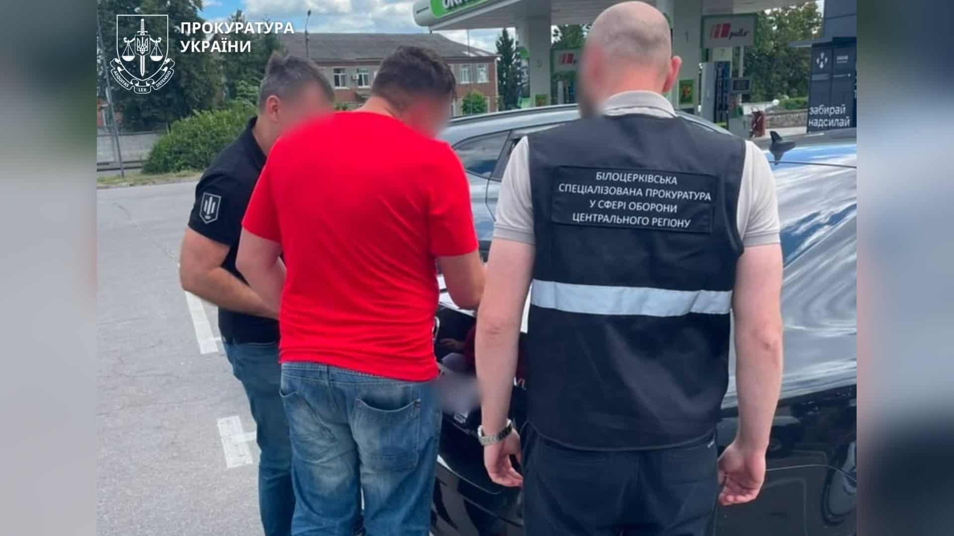 Будівля територіального центру комплектування: військових підозрюють у побитті цивільних під час мобілізації на Київщині у 2025 році