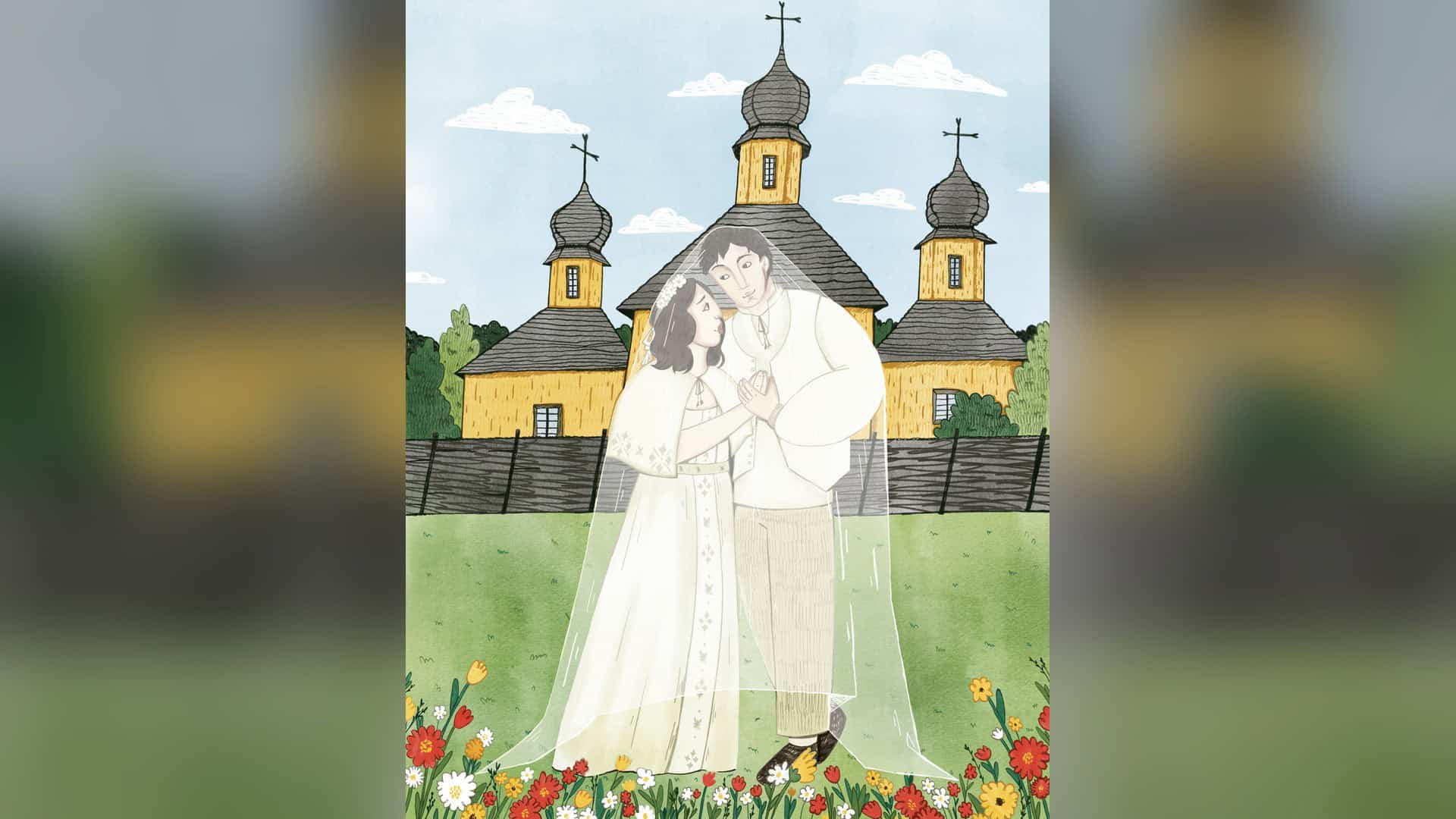 Зебри та альпаки їстимуть яблука у зоопарку Києва: коли годування Ілюстрація весільного вінчання біля дерев’яної церкви — з мініпутівника «Витоків» про українські весільні традиції