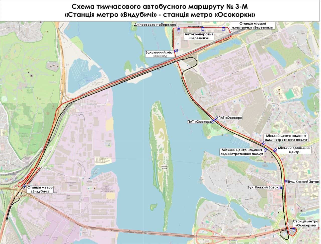 У Києві запускають чотири автобуси-дублери метро: 3М, 22Тл, 1МД і 1МА Схема тимчасового автобусного маршруту 3М від станції метро Видубичі до станції метро Осокорки