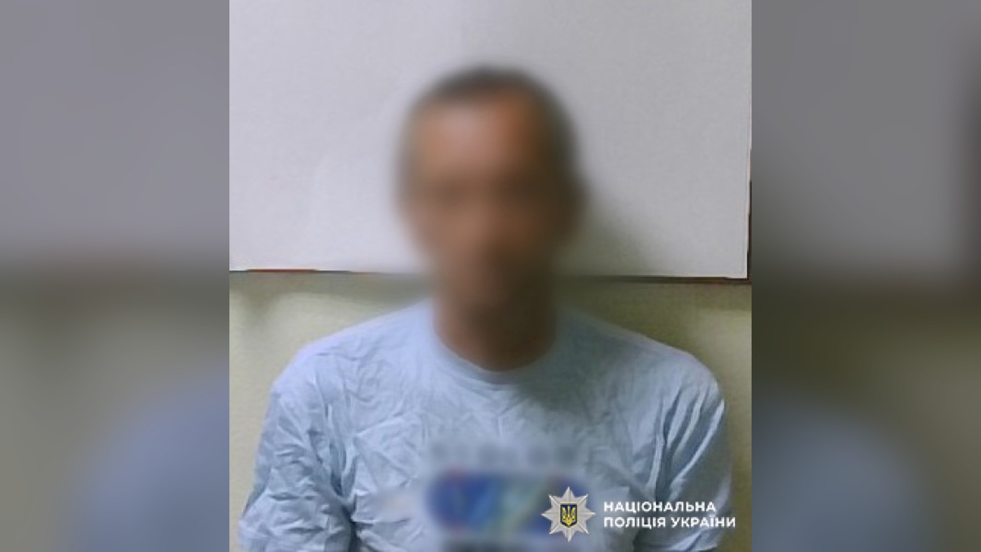 У Голосіївському р-ні судитимуть киянина, обвинуваченого в крадіжках телефонів Чоловік із розмитим обличчям, якого обвинувачують у нападі з ножем біля ринку в Деснянському р-ні Києва