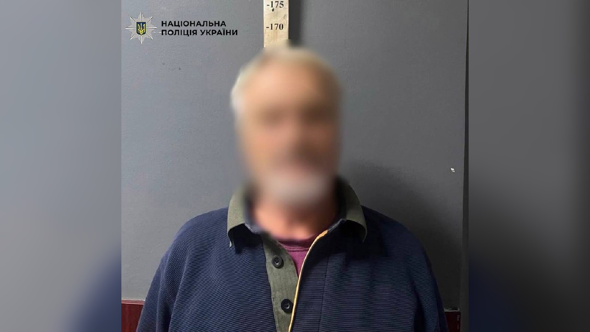 Офіцера затримали за хабар у $10 тисяч за переведення військового в тил Затриманий поліцією Києва чоловік, який у стані сп’яніння стріляв зі стартового пістолета з балкона багатоповерхівки