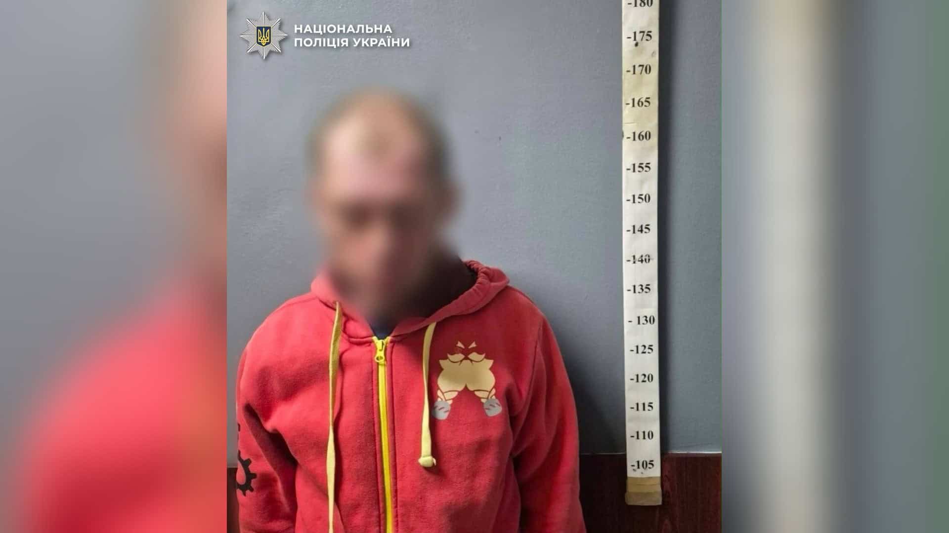 Рецидивіста засудили до 7,5 років за викрадення авто у Голосіївському р-ні Поліцейські затримали підозрюваного у пограбуванні жінки біля під’їзду у Дніпровському р-ні Києва