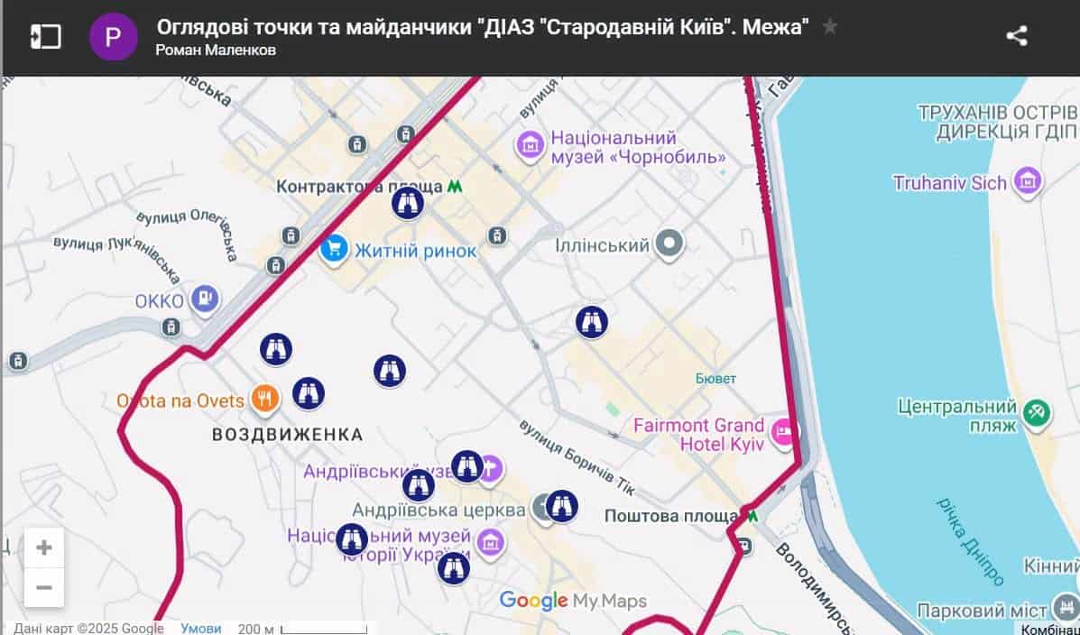 Карта оглядових майданчиків і точок у межах заповідника «Стародавній Київ» між Контрактовою і Поштовою площами