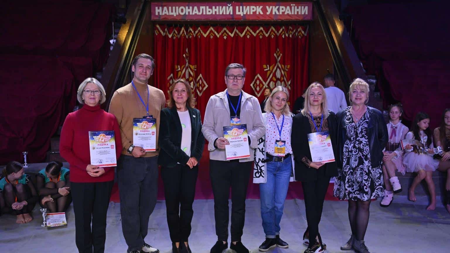 «Кубок Золотих Воріт»: 124 виступи у Національному цирку України Журі та організатори «Кубка Золотих Воріт» під час фестивалю «Кубок Золотих Воріт» у Національному цирку України в Києві