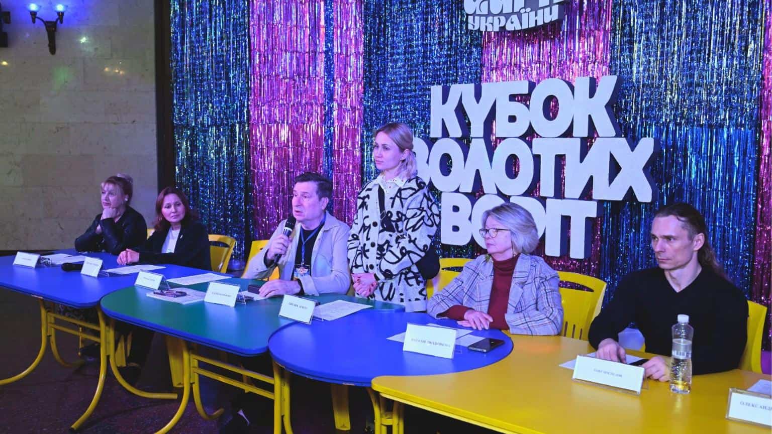 «Кубок Золотих Воріт»: 124 виступи у Національному цирку України Круглий стіл форуму циркового мистецтва під час фестивалю «Кубок Золотих Воріт» у Національному цирку України в Києві