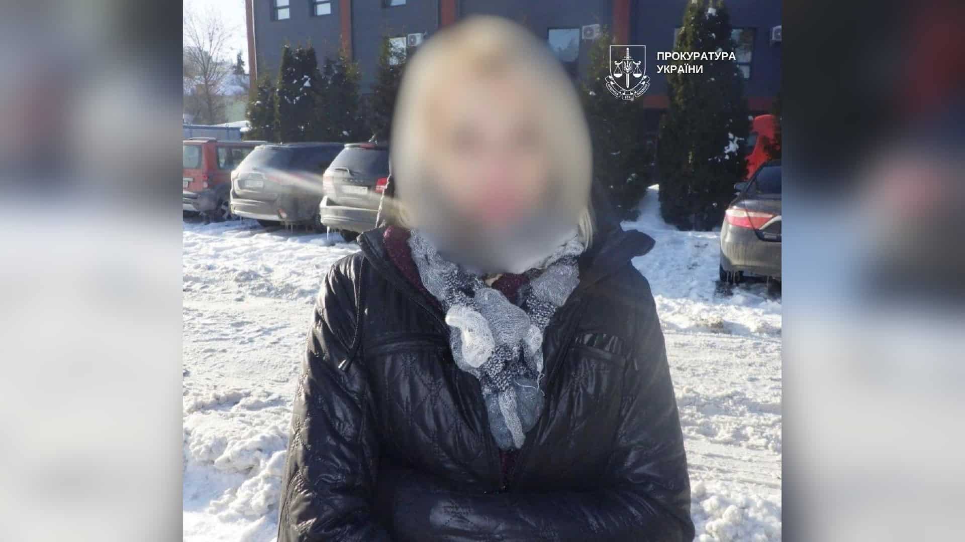 У Голосіївському р-ні затримали підозрюваного в організації сутички з поліцією Засуджена жінка за продаж психотропної речовини PVP у Києві отримала 9 років позбавлення волі