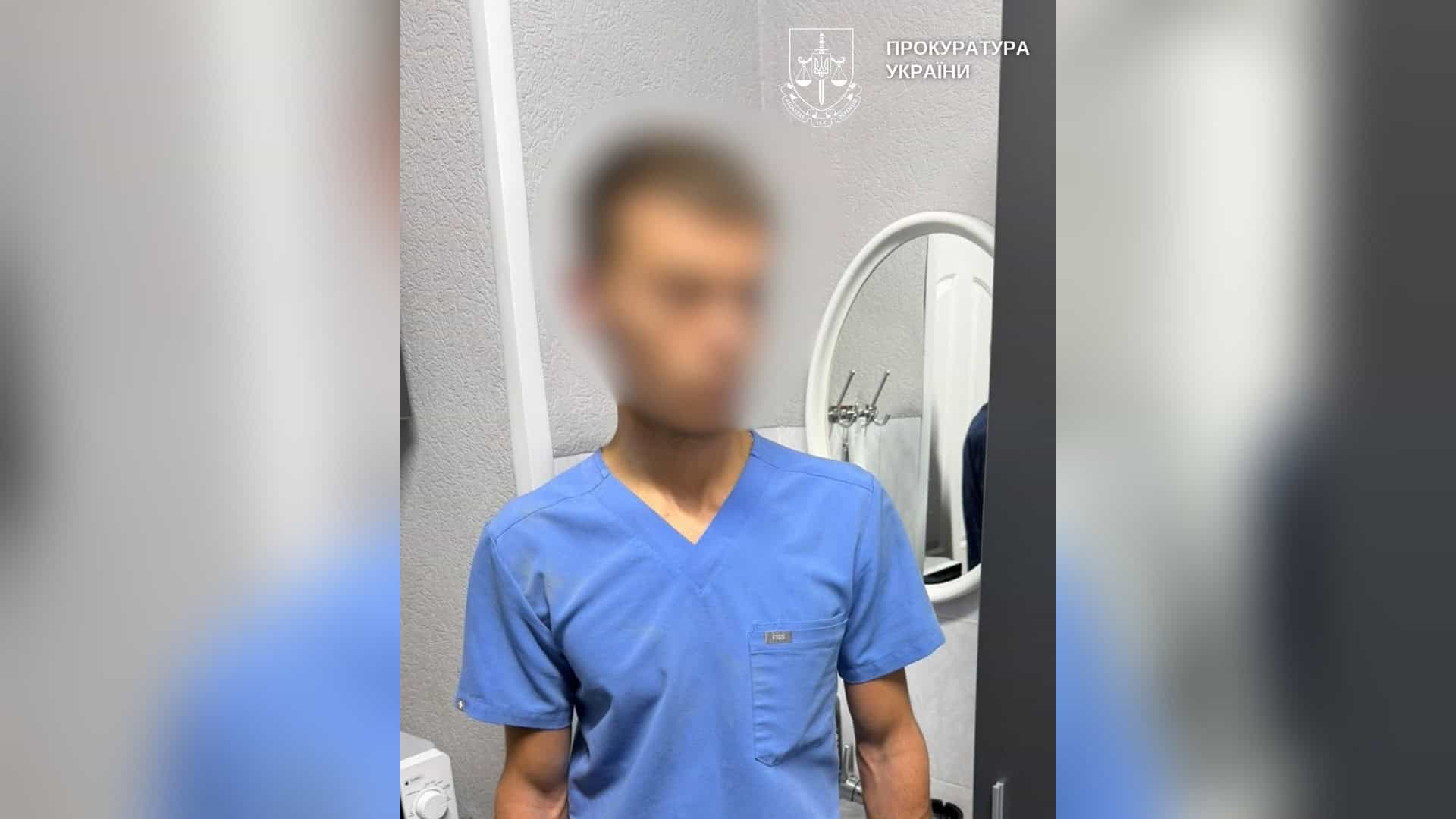 У Дарницькому районі сусід вкрав сейф із 2 млн грн і закопав у лісі Затриманий нейрохірург комунальної лікарні Києва в медичній формі, якого підозрюють в оформленні фіктивної інвалідності