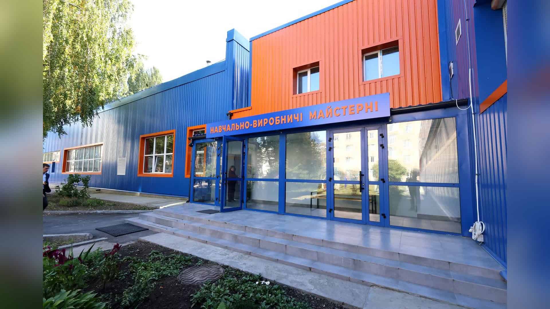 ДТП у Василькові: мотоцикл зіткнувся з ВАЗ, двоє госпіталізовані Центр інженерних рішень Bosch Junior Academy відкрили у Броварському професійному коледжі за підтримки Enabel і Bosch в Україні
