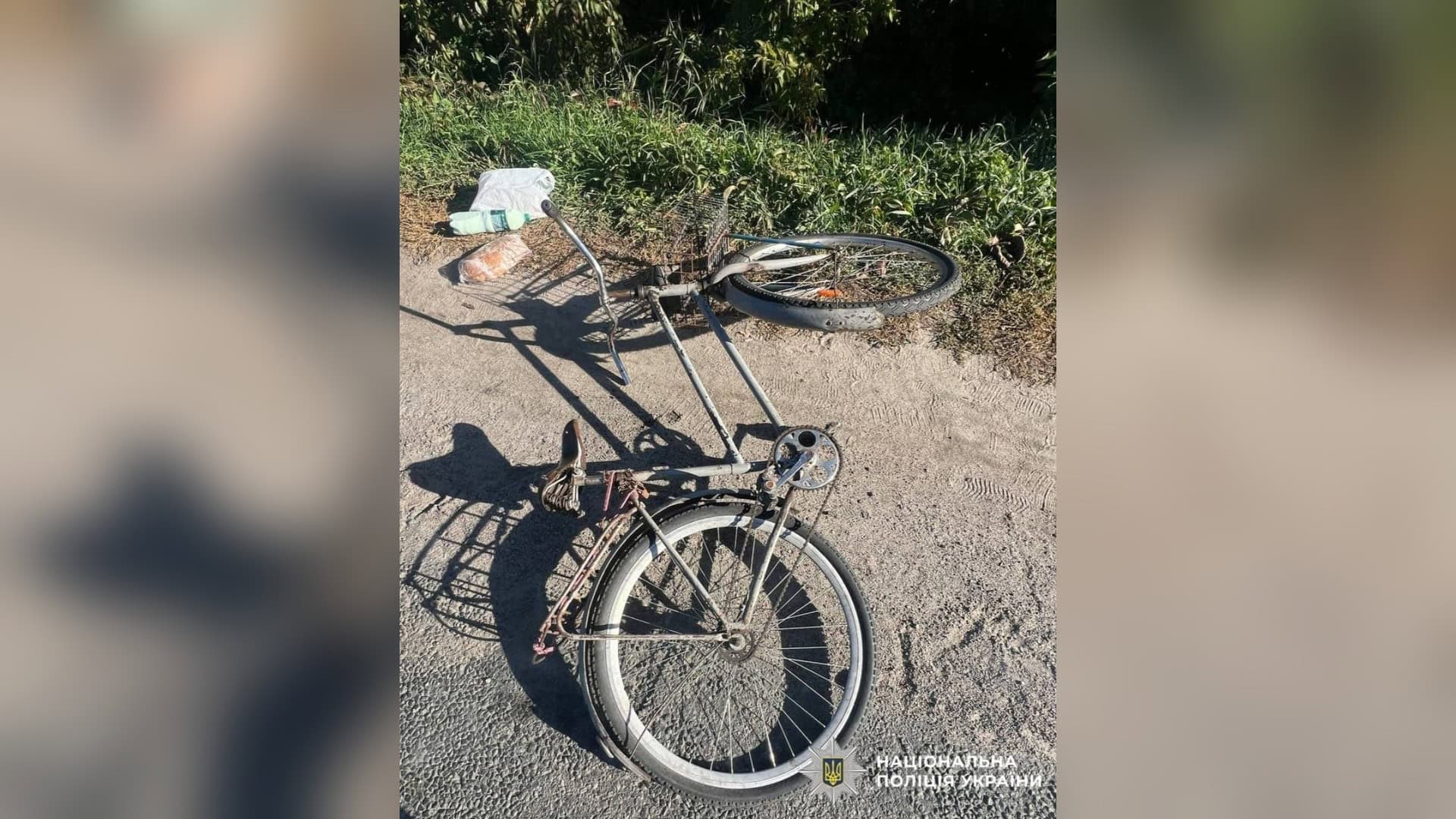 Продав техніку ППО: на Київщині підозрюють командира взводу ЗСУ Місце ДТП у селі Путрівка Фастівського району, де автомобіль Isuzu збив 71-річного велосипедиста