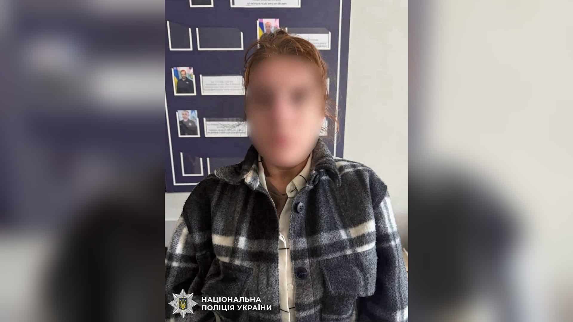 Із 9 травня міст через Десенку частково закривають на ремонт до кінця 2025 року Затримана в Броварах 23-річна жінка, яку підозрюють у підпалі майна двох кав’ярень, обличчя розмите поліцією