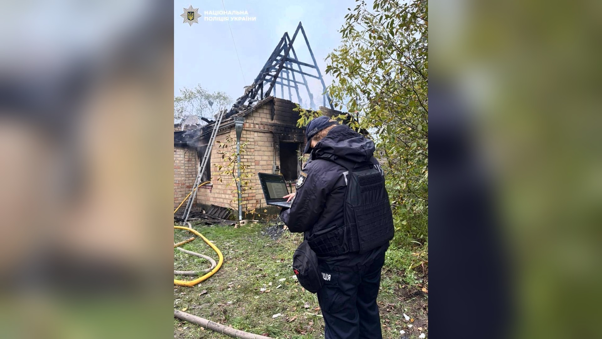 Майже 5000 жителів громади отримали сучасну амбулаторію в Ташані Пожежа у приватному будинку в селі Острійки на Білоцерківщині, де загинула 91-річна мешканка