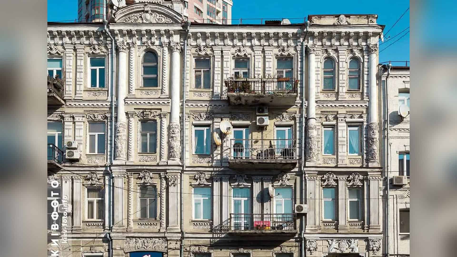«Розпад» про Чорнобиль покажуть на Київкінофесті 23 травня Фасад житлового будинку на вулиці Саксаганського, 112А — пам’ятки архітектури кінця XIX століття з декоративним ліпленням