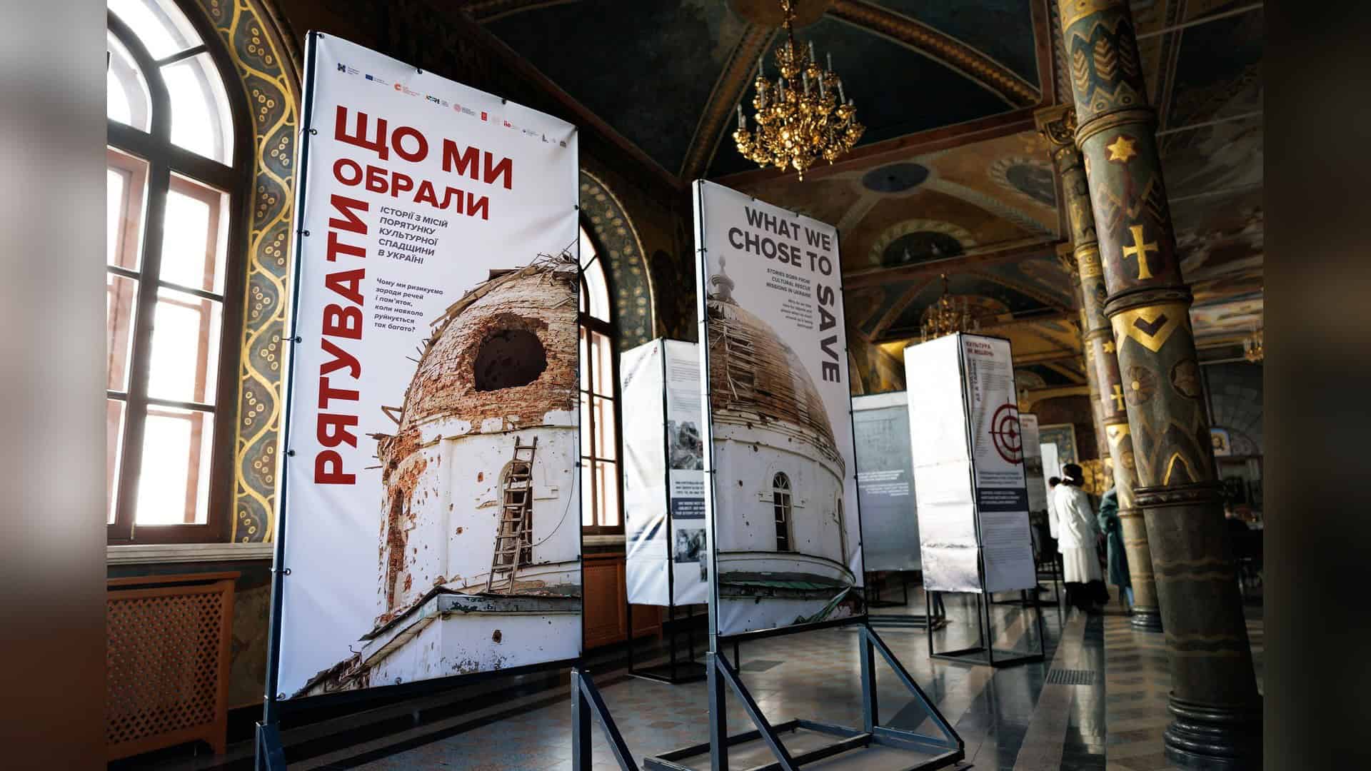 МЗС і Фундація Пилипа Орлика домовилися усунути РФ з ООН Представниці Фундації Пилипа Орлика Світлана Квітницька та Ольга Сало на Форумі культурної стійкості