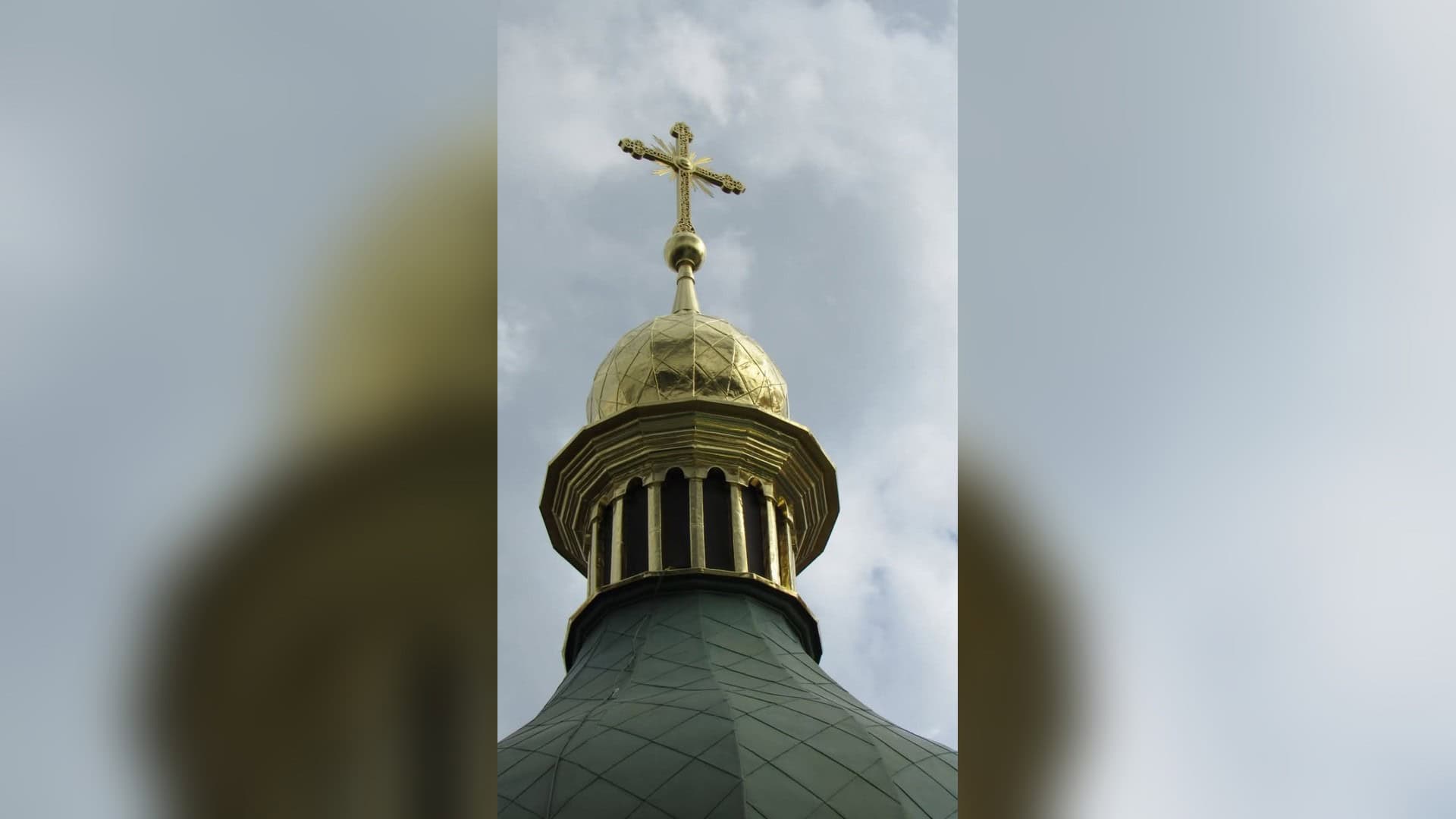 Північно-східний купол Софійського собору після завершення протиаварійних і реставраційних робіт у Києві