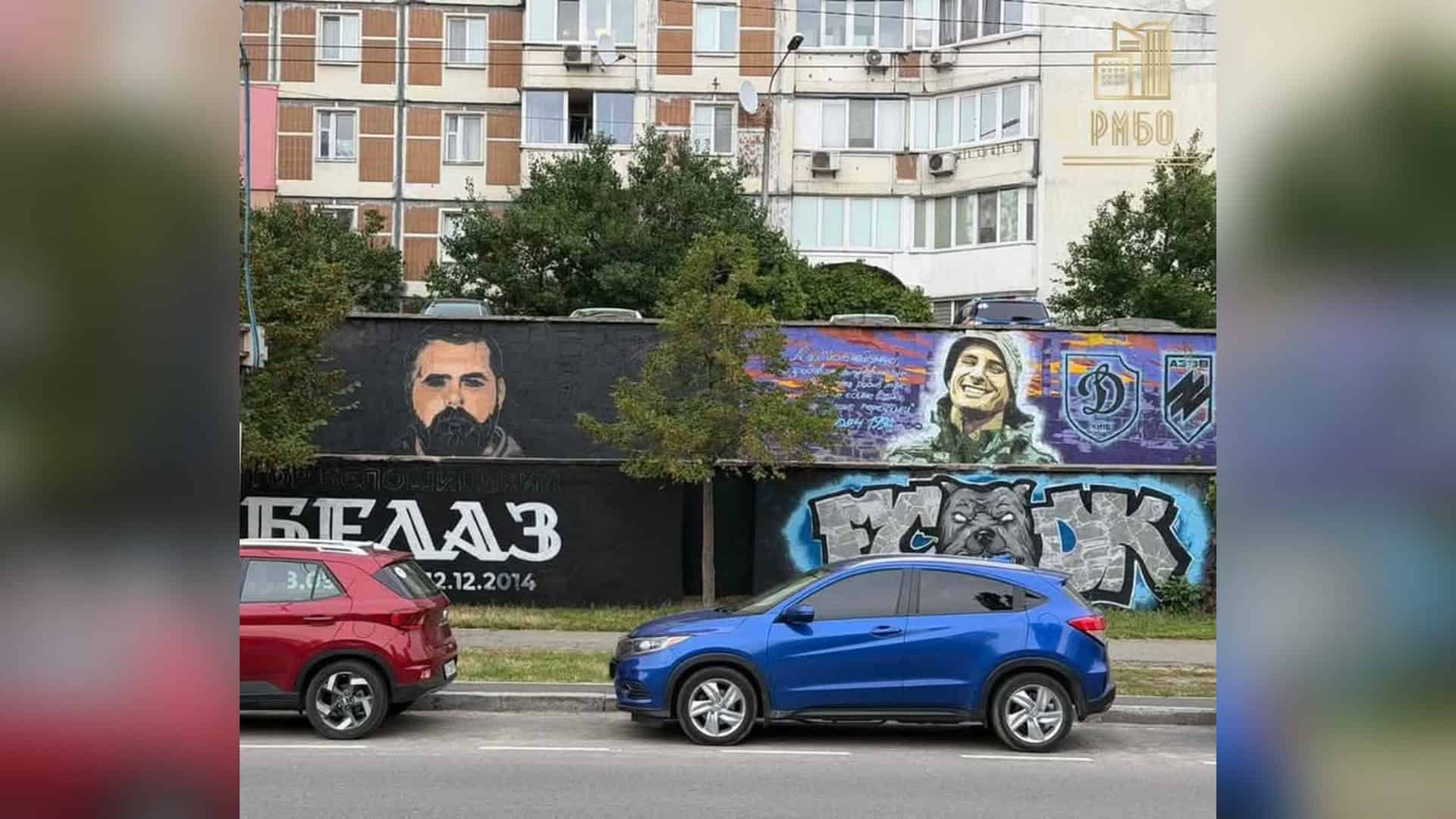Підпірна стінка біля будинку на проспекті Володимира Івасюка, 60 в Оболонському р-ні, де фіксують руйнування та тріщини у квартирах