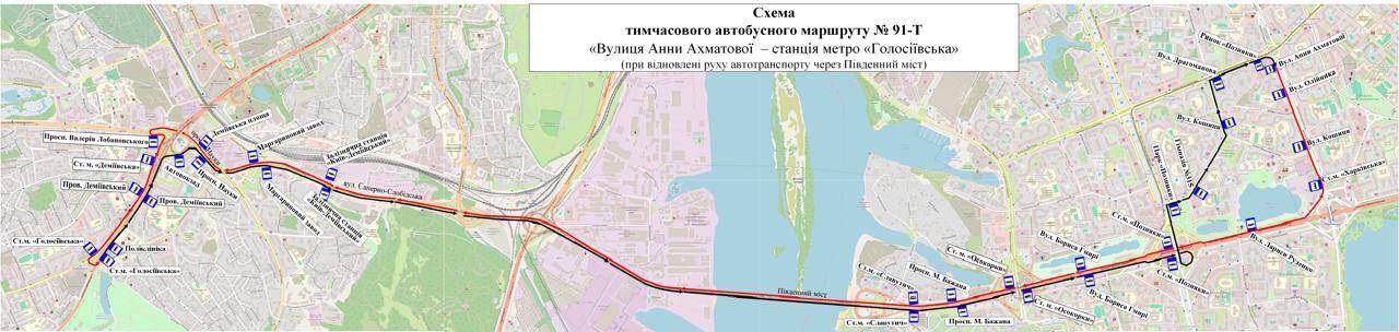 Південним мостом знову курсують автобуси № 22-ТЛ, 22-ТД і 91-Т: схеми Схема тимчасового маршруту автобуса № 91-Т від вулиці Анни Ахматової до станції метро «Голосіївська» через Південний міст