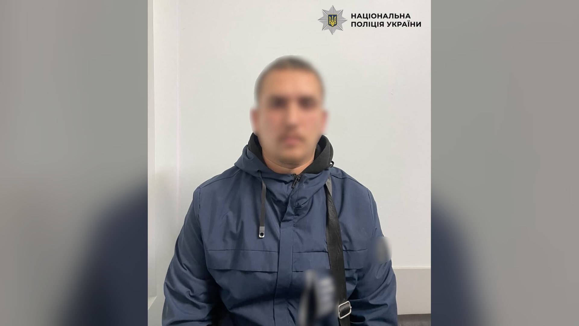 У Броварах 20-річного зловмисника підозрюють у розпусних діях 27-річний чоловік із розмитим обличчям, якого у Вишгородському районі підозрюють у спробі викрасти сумку з автомобіля