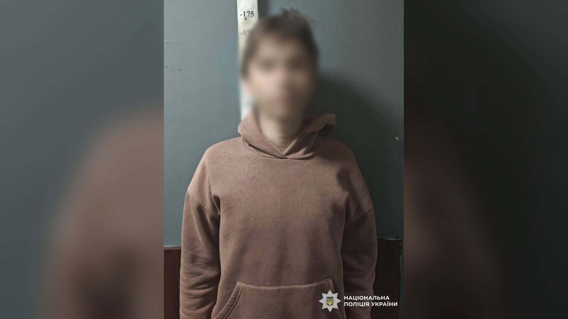 Музей Майдану запрошує на презентацію фотокниги про незалежну Україну Затриманий у Дніпровському р-ні Києва молодик, якого підозрюють у збуті психотропних речовин, обличчя приховане