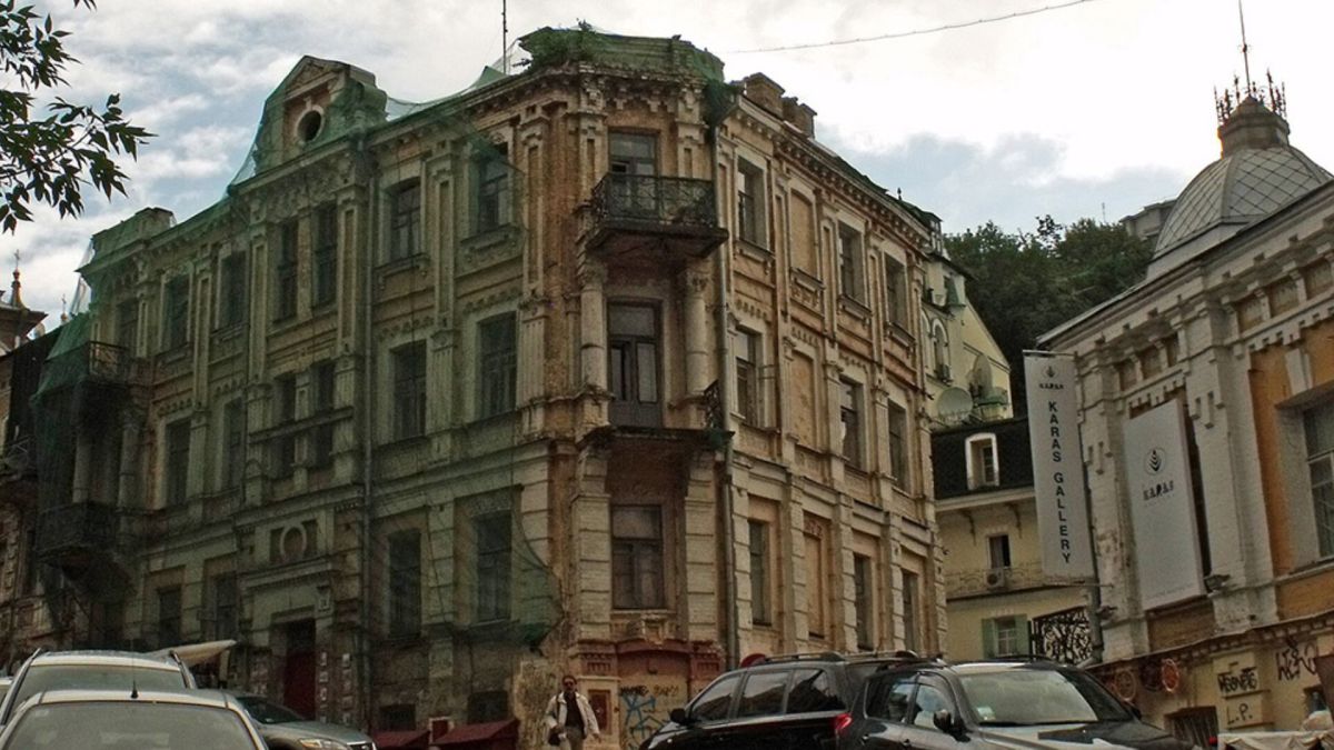 Прибутковий будинок кінця XIX ст. на Андріївському узвозі, 24 у Києві — пам'ятка архітектури в стилі ренесансного бароко