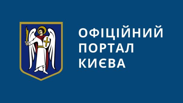 Схема обмеження руху на перехресті вулиць Набоки та Краківської у Дарницькому районі Києва через ремонтні роботи до 17 червня