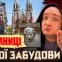 Головні новини Києва | Kyiv.News Обкладинка відео про Нову Забудову: мурал «Крути», костел Святого Миколая, дошка Шолом-Алейхему і Палац «Україна»