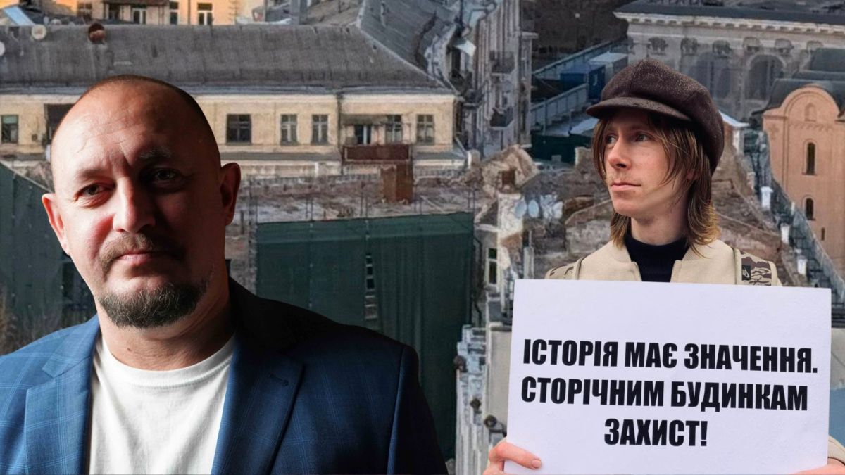 Історичний будинок Шевського цеху на розі вулиць Фролівської та Притисько-Микільської на Подолі у Києві