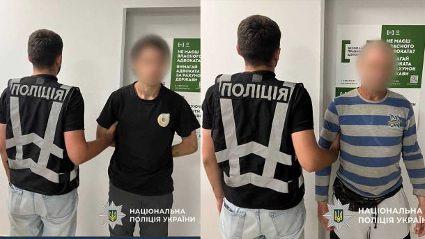 ЗСУ ліквідували 920 окупантів за добу: втрати РФ станом на 27 серпня 2025-го ЗСУ ліквідували 920 окупантів за добу: втрати РФ станом на 27 серпня 2025-го