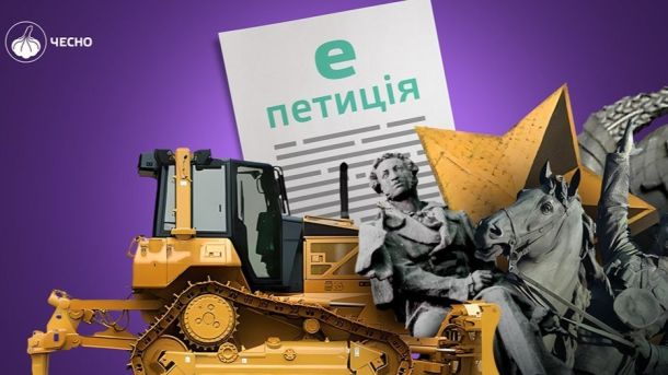 У Києві призначили нових голів Дарницької та Солом’янської райдержадміністрацій