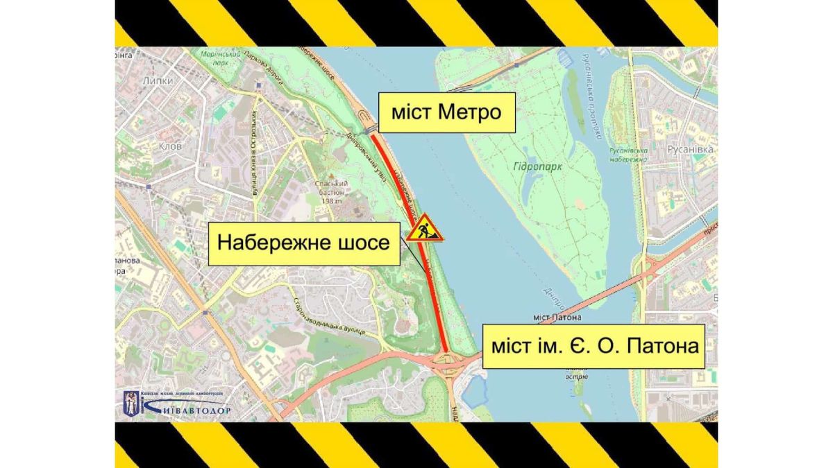 3–4 червня обмежать рух Набережним шосе в Печерську Карта Київавтодору зі схемою обмеження руху на Набережному шосе між мостом Метро та мостом Патона в Києві