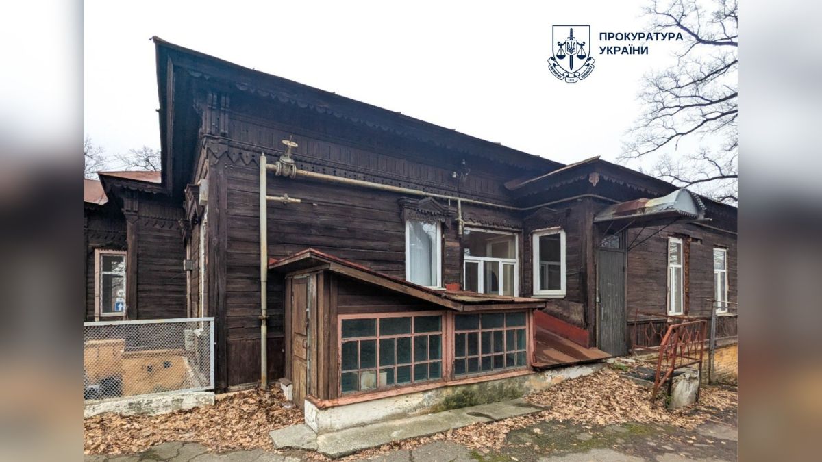 Прокуратура вимагає укласти охоронний договір на будинок 1897 року Будинок притулку для приїжджих хворих Київського Бактеріологічного інституту на вулиці Миколи Амосова у Солом'янському р-ні Києва