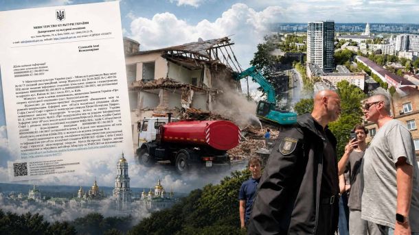 У Києві протестують біля КМДА проти підвищення тарифів на проїзд Колаж: лист Мінкультури, знесення будівлі училища зв'язку та візуалізація висотки біля Києво-Печерської Лаври