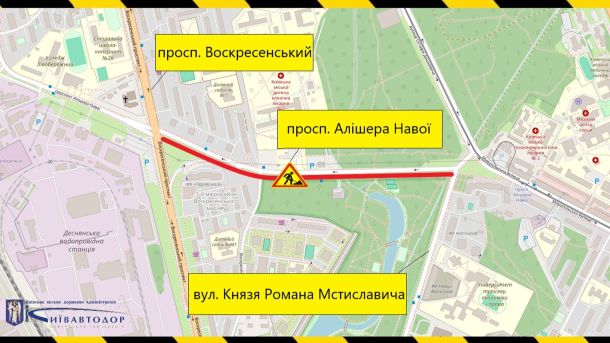 У Києві з 21 липня обмежать рух на Автозаводській і бульварі Гавела Скриншот карти, на якому показано де саме буде перекритий рух в Києві у Дніпровському районі