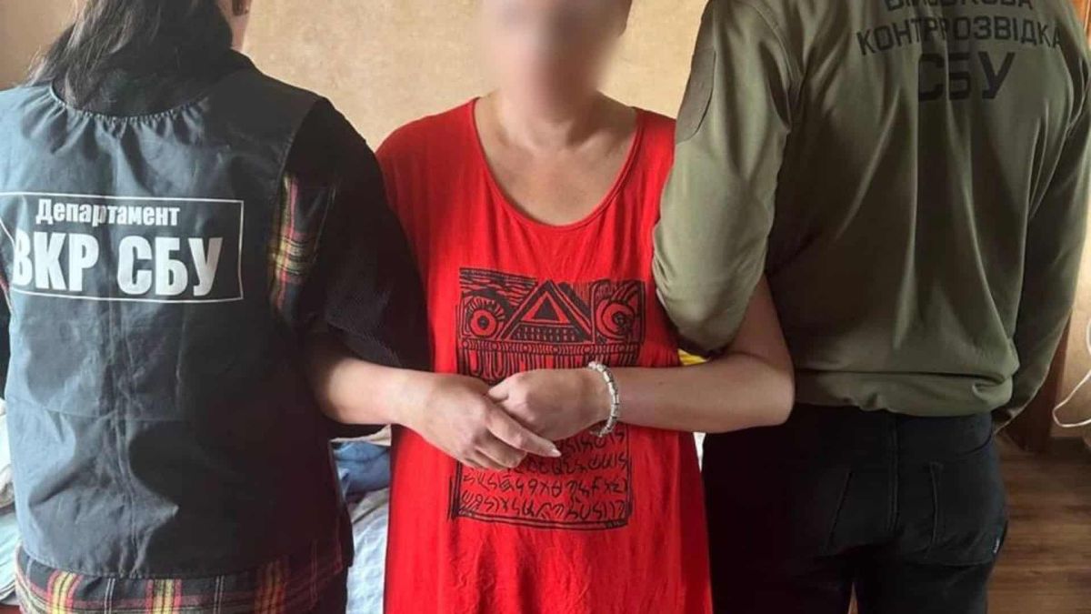 Мешканку Одещини взяли під варту за наведення ударів по Київщині 42-річна мешканка Одеського району взята під варту за трансляцію відео з готелю на Київщині для наведення ударів рф