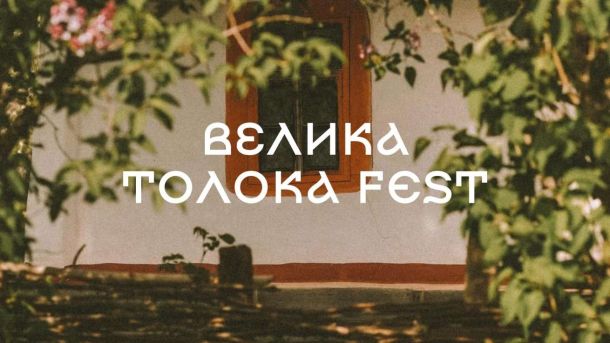 На перехресті Хрещатика та Прорізної відкрили безбар’єрний наземний пішохідний перехід