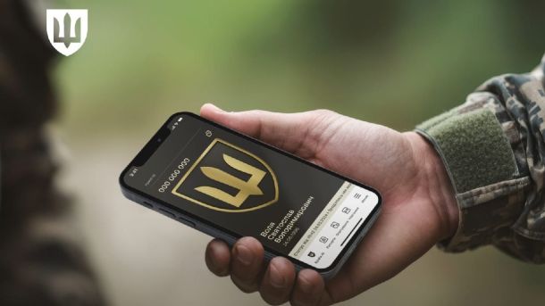 Київ без перешкод: огляд доступних місць у вашому смартфоні
