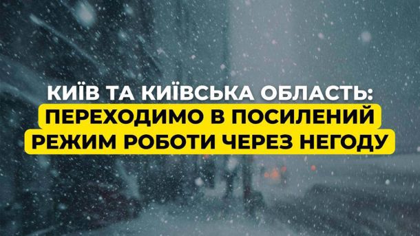 Гривня зміцнилася: НБУ опублікував офіційний курс валют на 16 липня Гривня зміцнилася: НБУ опублікував офіційний курс валют на 16 липня