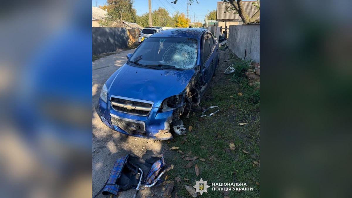 Місце ДТП у селищі Борова на Фастівщині, де автомобіль Chevrolet збив велосипедистку