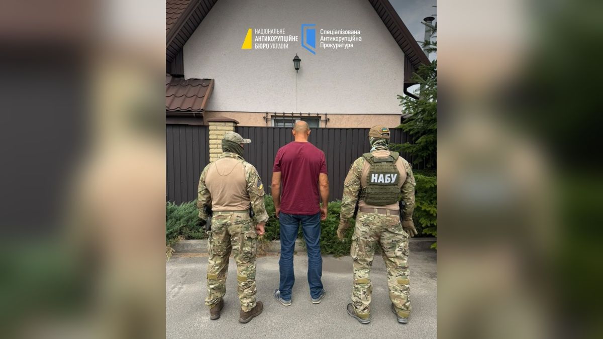 НАБУ і САП затримали двох військових за вимагання 4,48 млн грн за прийом РЕБ Офіцер ЗСУ і його спільник затримані НАБУ і САП за вимагання 4,48 млн грн хабара за прийом засобів РЕБ