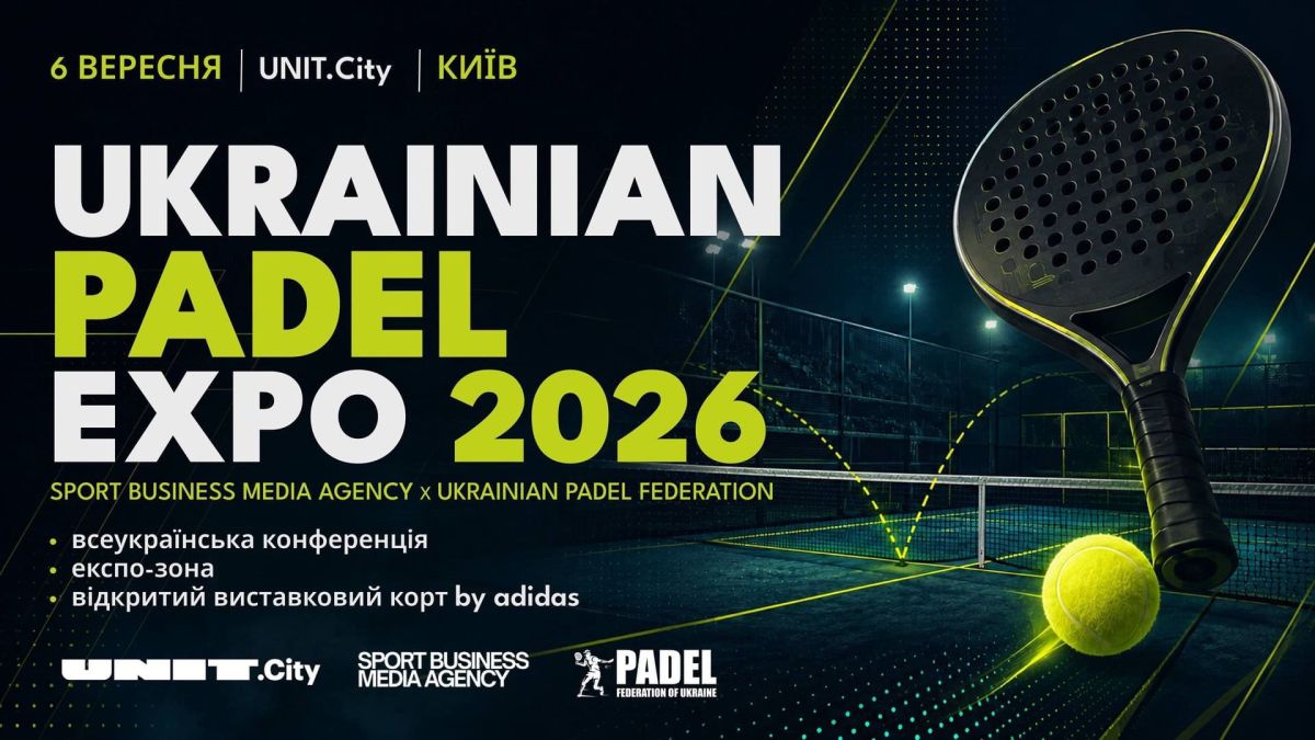 Рекламний банер конференції Ukrainian Padel Expo 2026 у Києві: ракетка та м’яч для падел на тлі освітленого корту, дата проведення 6 вересня
