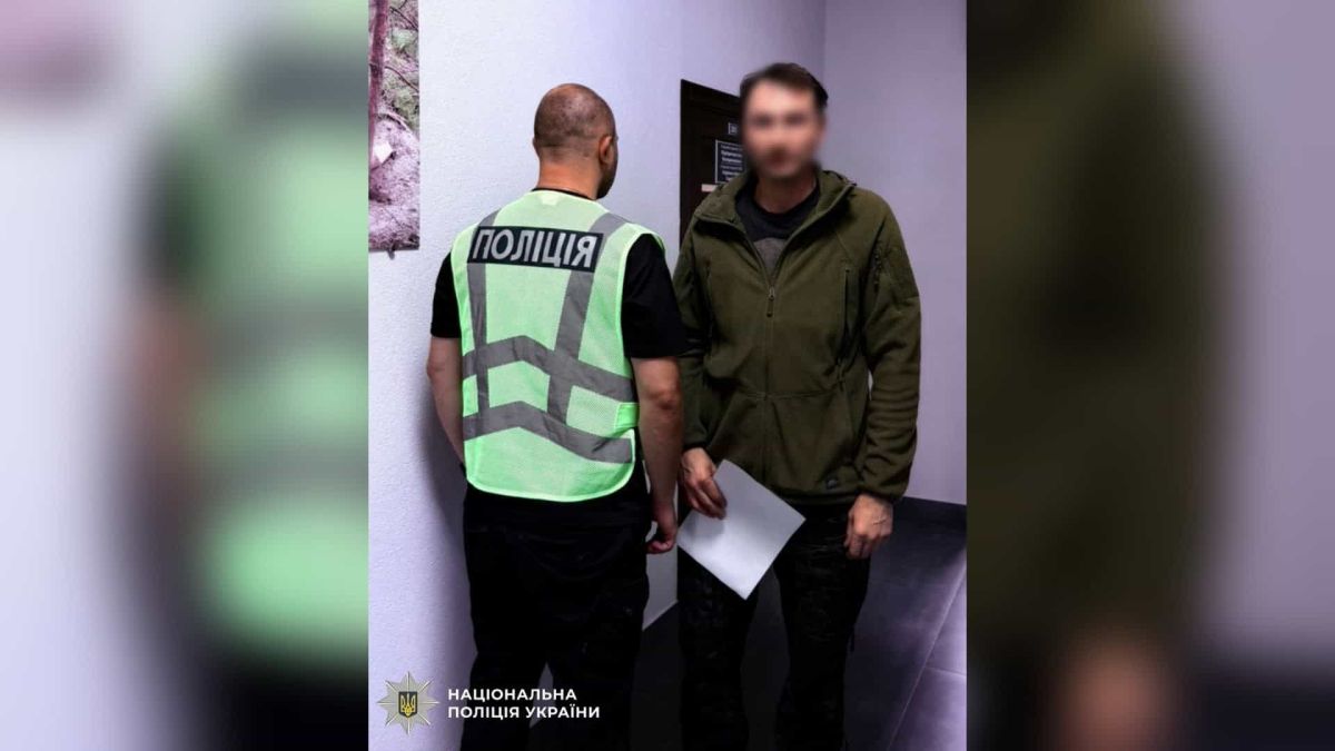 Поліція Київщини повідомила про підозру групі осіб, які вимагали $15 000 за вплив на членів ВЛК для ухилення від мобілізації