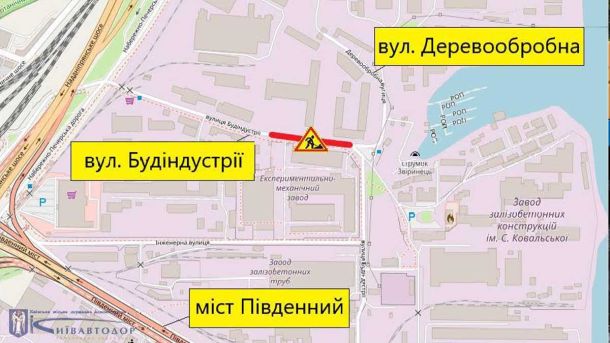 Якість повітря на Київщині — в межах норми, перевищень шкідливих речовин не виявлено Якість повітря на Київщині — в межах норми, перевищень шкідливих речовин не виявлено