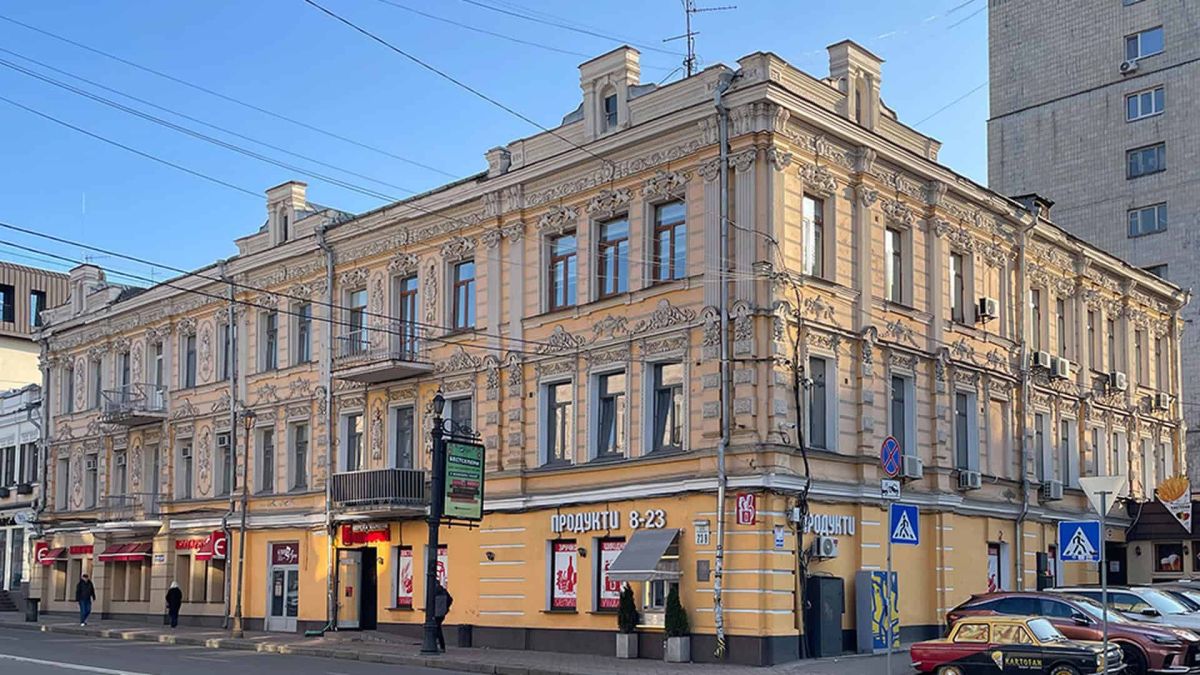 Садиба Конраді на розі вулиць Петра Сагайдачного та Ігорівської на Подолі у Києві — пам'ятка архітектури 1898 року