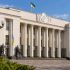 Будівля Верховної Ради України з українським прапором, ілюстративне фото
