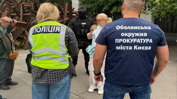 Поліцейські у Києві викрили організаторів схеми фіктивних шлюбів для ухилення від мобілізації — чотирьом підозрюваним оголошено підозру