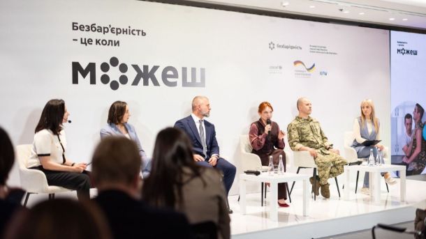 Відновлення дитсадка на Дарниці: підряд на 165 млн отримала фірма з кримінальним шлейфом