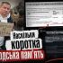Колаж з протестом проти земельної корупції, розкладом засідання Київради 14 травня і скріншотом з розслідування BIHUS.Info про Терентьєва і Богославську