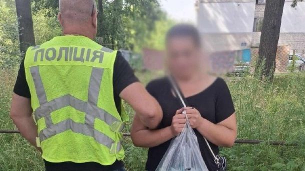 Тютюн, мова й алкоголь: за пів року — 1075 порушень у рекламі Поліцейські Києва затримали 41-річну жінку з 1,5 кг психотропу Альфа-PVP на вулиці Михайла Котельникова
