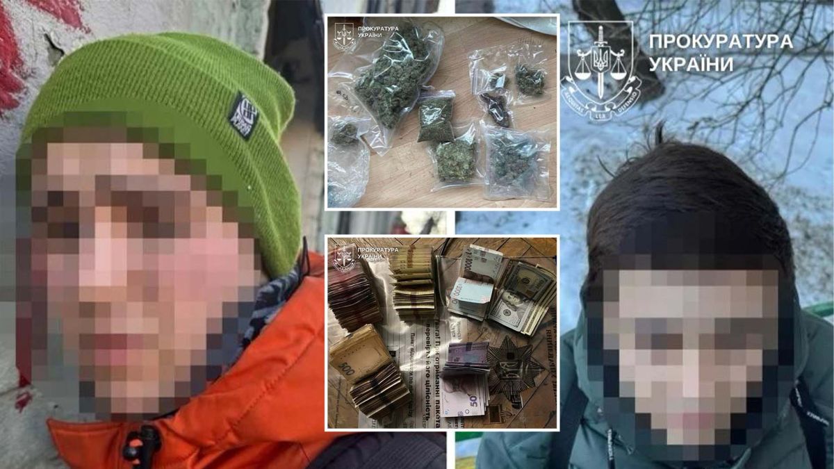 Двоє підозрюваних, наркотики і гроші (фотоколаж)